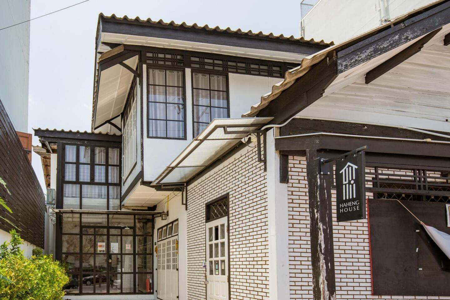 Haheng House Hotell Bangkok Eksteriør bilde